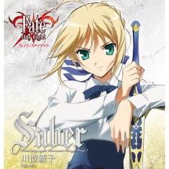 Fateトークしよう！