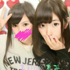 れいか