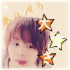 有岡大貴の相談室