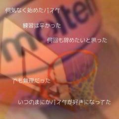 バスケ部集合✩