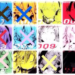 +.:゚☆カゲロウプロジェクト☆゚:.+なりきり場