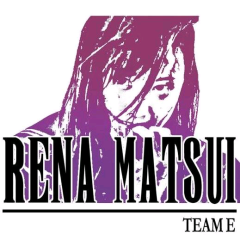 古村玲音-komura reon-