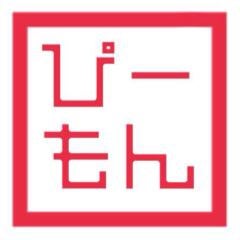 \\\pぴーもんqのお部屋///