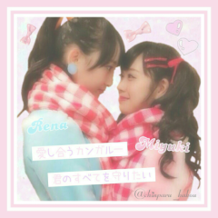 みゆぱるRoom｡･･｡)ﾉ♡｡.