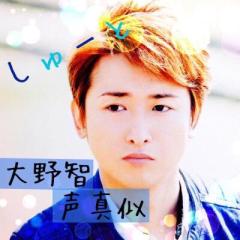 しゅーと☆のトークらしい