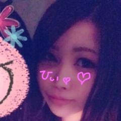 ひぃ