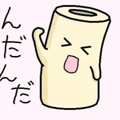 がちぴよのトーク