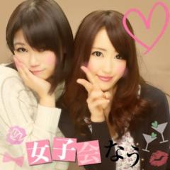 あ姉さん