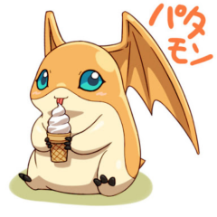 ヨシタカ