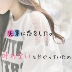 リトーク専用٩(๑❛ᴗ❛๑)۶