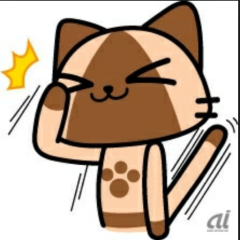 カズ
