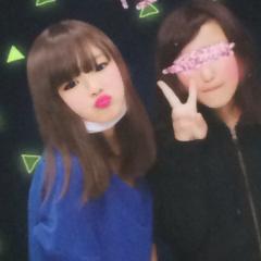 はるな