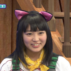 ひなちゃん推し笑