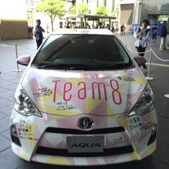 しゅうまい