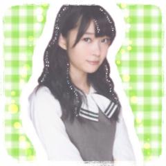 wakana