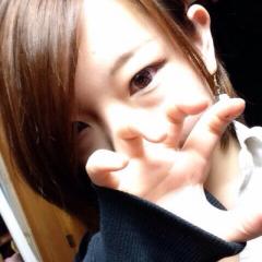 仲良くしてください♡