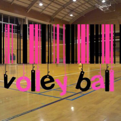 バレー部＆バレー好き