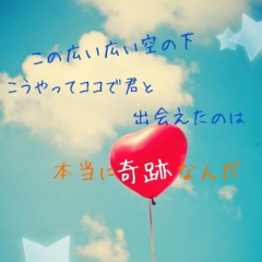 サンジーs  Room！