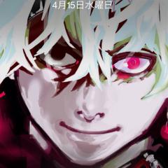 ファンキー