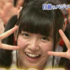 新装開店！ひめたんびーむの館(<・ω・>)