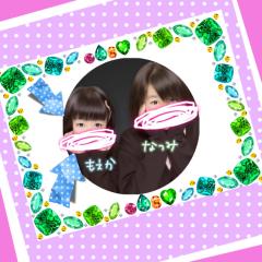 もえぴーなっつ@ぱいなー