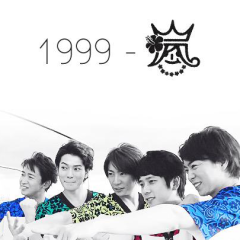 嵐シックトーク