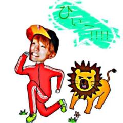 みどりジャス民ティー