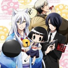 繰繰れ！コックリさん！好きな人あつまれー！なりしませう