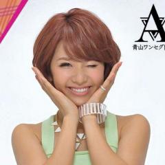 E-girls大好きあつまれー