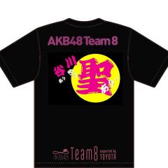 ひじりん⭐️広報部