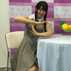 生駒美瑠