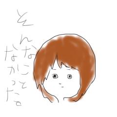 まちゅのトーク