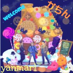 カチン・ヤンマー・カチン