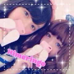 ♡ひめりんご♡