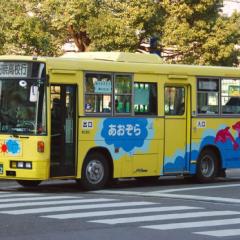 路線、観光バストークバス好きの人参加して‼︎