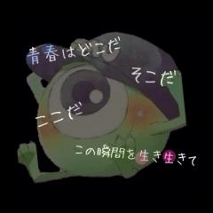 ゆうちゃん