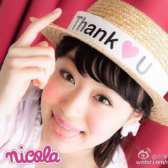 花凛ちゃんLOVE❤