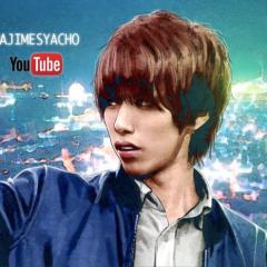 はじめーんについて語ろうの会