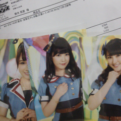 博多のらぶたん