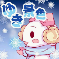 ゆきだるまのトーク