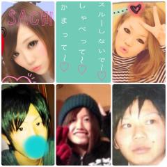 かまって～♡喋って～♡スルーしないで～♡