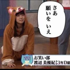 NMB48げいにん！のトークandクイズ✨