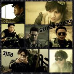 三代目ファングル