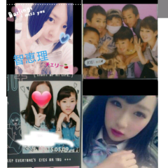 3人で採点やってます755での友達増やして採点一緒にしたい笑