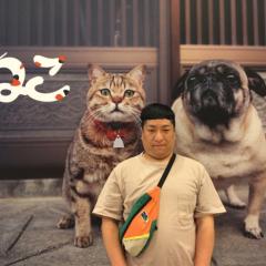 ぺんぎんナッツ いなのこうすけ
