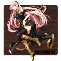 巡音ルカトーク(なりきり本気だよ)