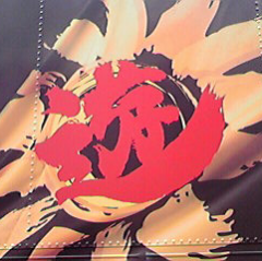 ゆーちゃんcrewトーク