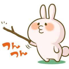 うえつんるーむ