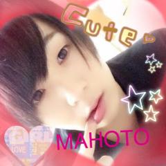 なんでも画像加工するっよ❤️加工屋さん❤️