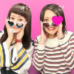 よしおか卍東組卍